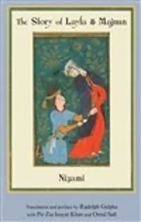 Hete Deal The Story of Layla & Majnun - Nizami - Libro in lingua inglese - Omega Publications,U.S. -