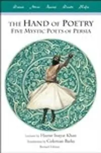 The Hand of Poetry, Revised Edition - Hazrat Inayat Khan - Libro in lingua inglese - Omega Publications,U.S. - Betaalbaar