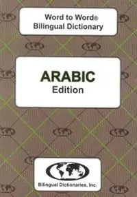 English-Arabic & Arabic-English Word-to-Word Dictionary - C. Sesma - Libro in lingua inglese - Bilingual Dictionaries, Incorporated - Dagaanbieding