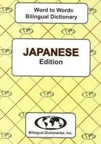 English-Japanese & Japanese-English Word-to-Word Dictionary - C. Sesma - C. Hasegawa - Libro in lingua inglese - Bilingual Dictionaries, Incorporated - Veilige Betaling