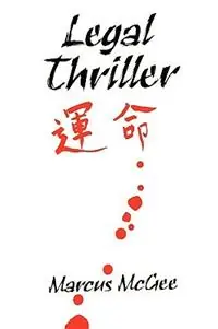Veilige Betaling Legal Thriller - Marcus McGee - Libro in lingua inglese - Pegasusbooks -