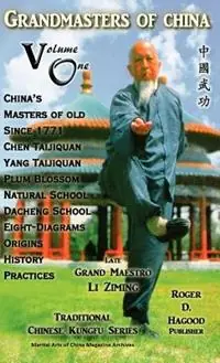 Uitverkoop Grandmasters of China Volume One Traditional Chinese Kung Fu Series - Charles Alan Clemens - Patrick M Wright - Libro in lingua inglese - Southern Mantis Press -